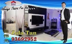 Blk 853 Yishun Ring Road (Yishun), HDB 3 Rooms #134092112